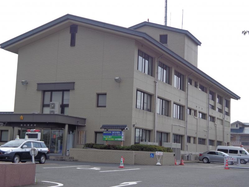 警察署・交番　総社警察署（警察署・交番）まで455m