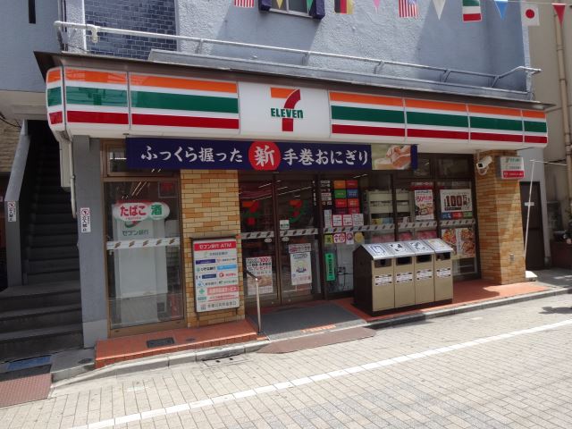 コンビニ　セブンイレブン（コンビニ）まで80m
