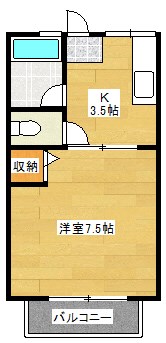 シティハイム水城コーポの間取り