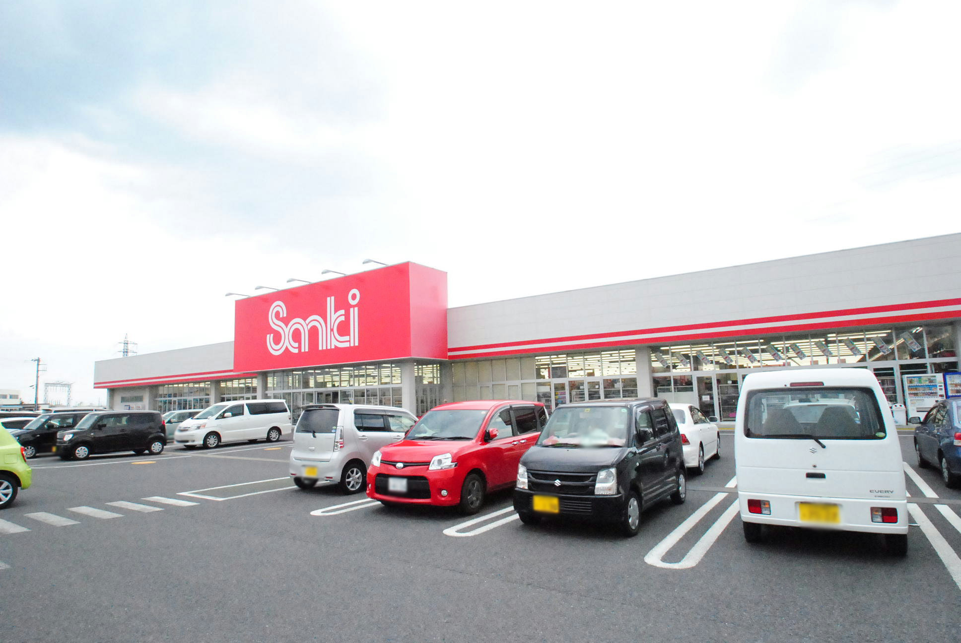 ショッピングセンター　サンキ鮎川店（ショッピングセンター）まで1264m