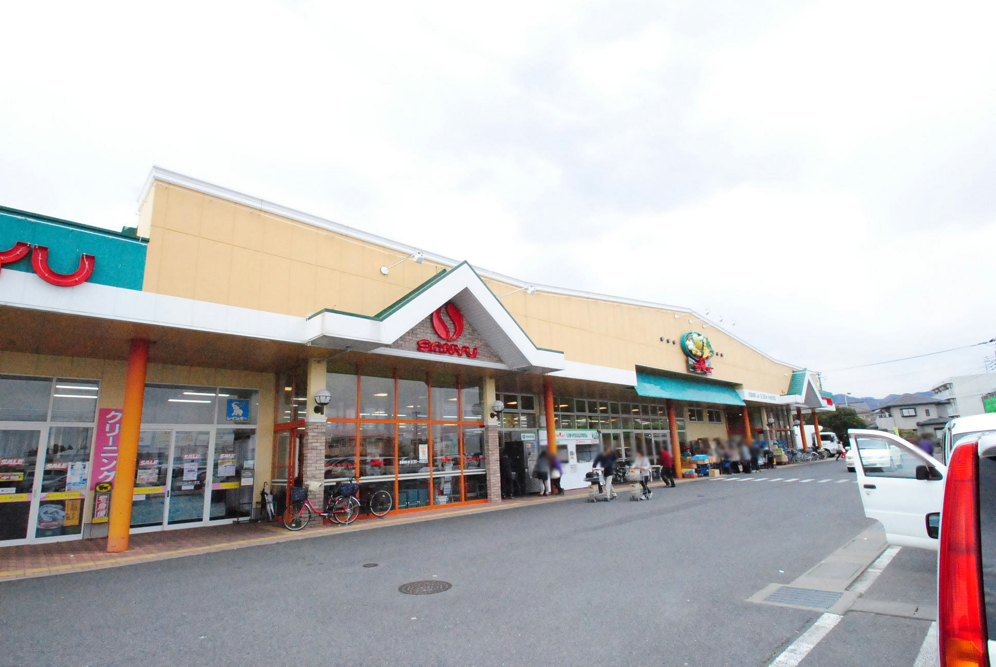スーパー　サンユーストアー新鮎川店（スーパー）まで1240m