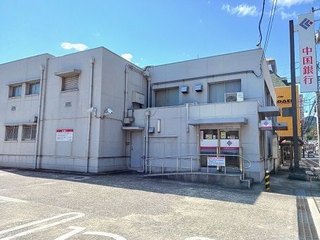 【備前市日生町寒河のアパートの銀行】