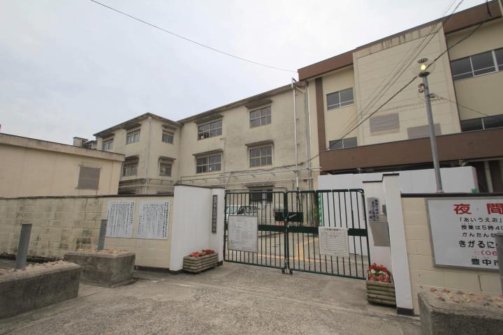 中学校　豊中市立第四中学校（中学校）まで3281m