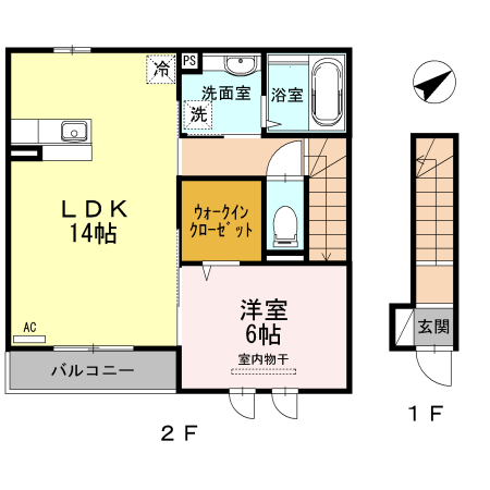 アリオールの間取り