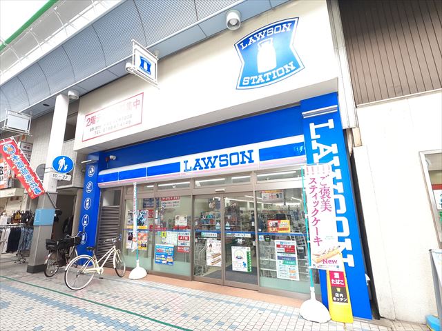 ＪＲ東海道本線 摩耶駅 徒歩6分 5階建 築31年の周辺写真