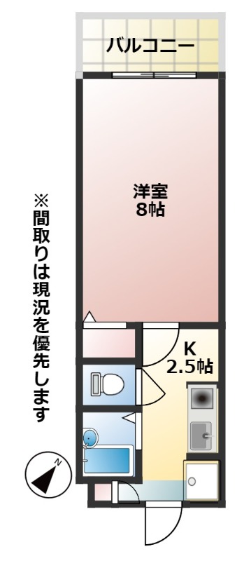 トーマス宇茂佐の森の間取り