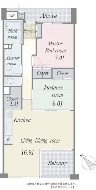 パルファーサ旧軽井沢の間取り