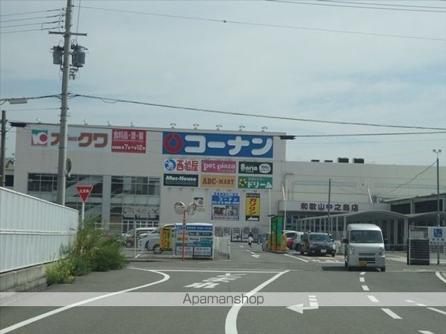 ホームセンター　コーナン和歌山中之島店（ホームセンター）まで444m