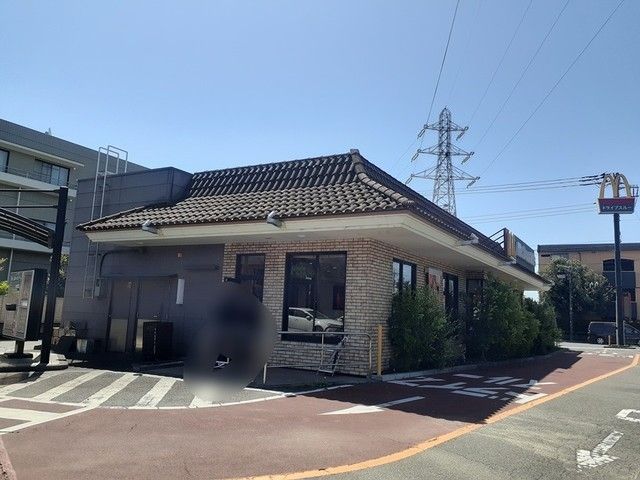飲食店　マクドナルド（飲食店）まで700m
