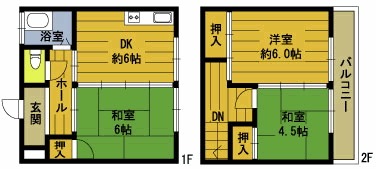 辛幸アパートの間取り