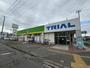 スーパー　トライアル 城東店（スーパー）まで748m