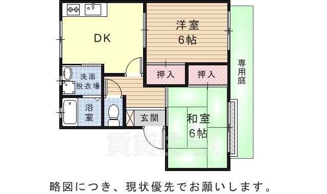 ボナールシスの間取り