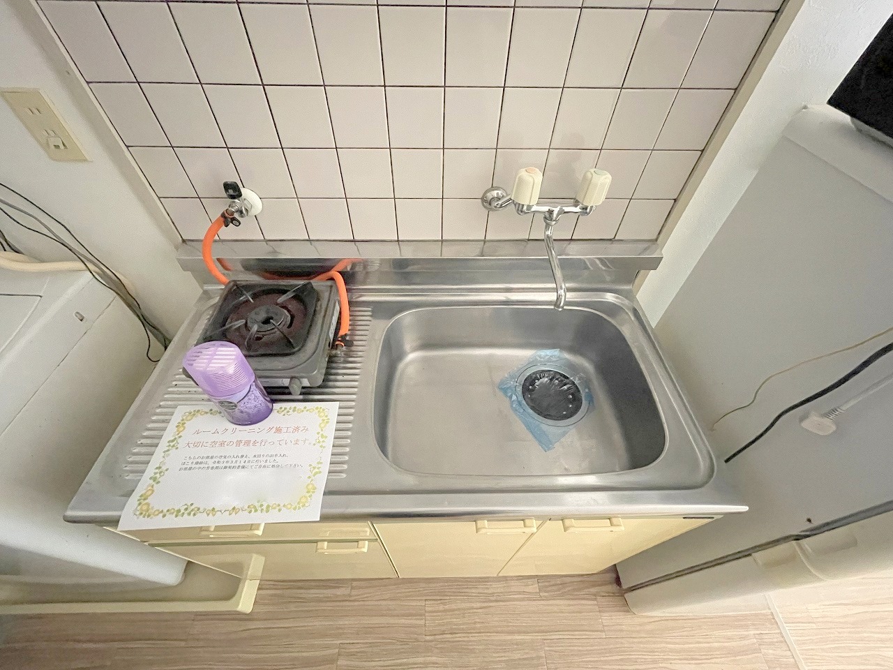 キッチン　同タイプのお部屋です