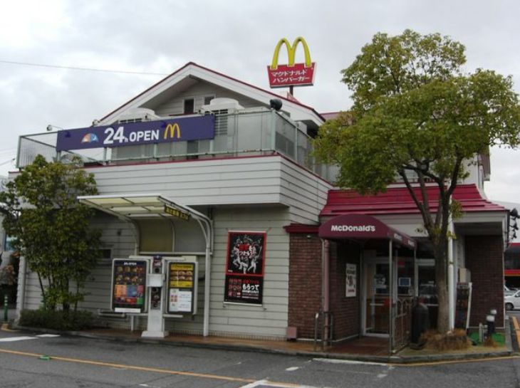 飲食店　マクドナルド53号津高店（飲食店）まで1563m