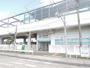 その他　野跡駅（その他）まで1284m