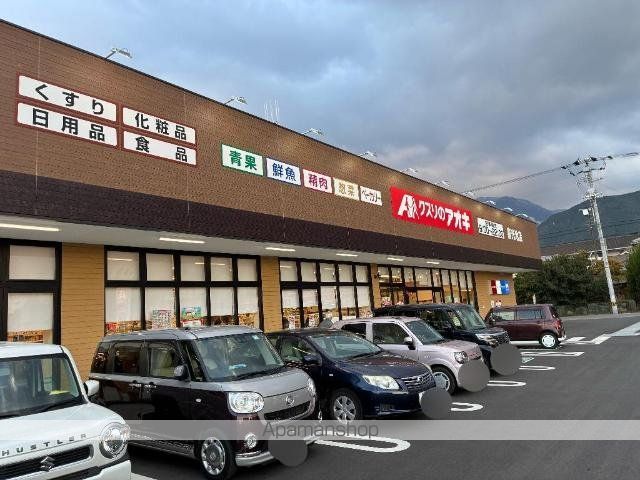 その他　フレッシュＶＡＬＵＥ新居浜店（その他）まで382m