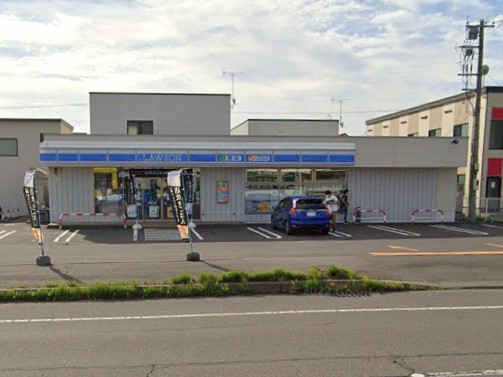 コンビニ　ローソン 登別若山町店（コンビニ）まで1000m