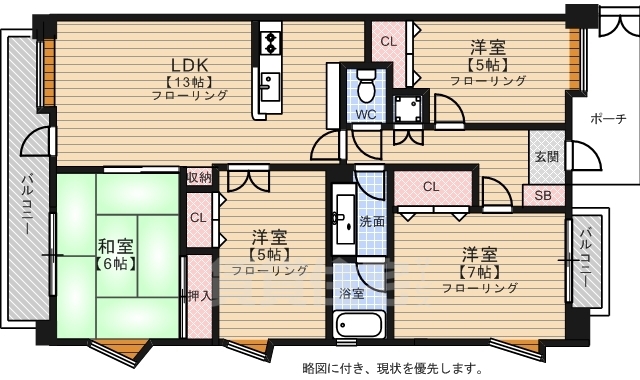 テングッド高取の間取り