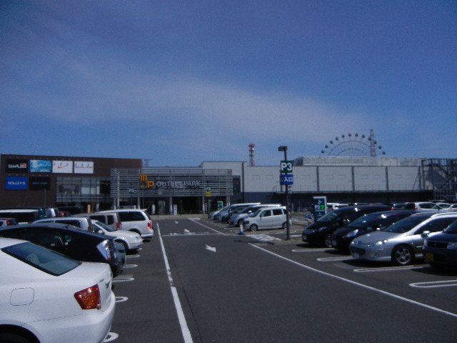 その他　三井アウトレットパーク仙台港（その他）まで1897m