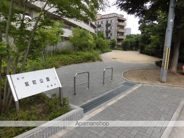 公園　紫町公園（公園）まで5800m