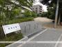 公園　紫町公園（公園）まで5800m
