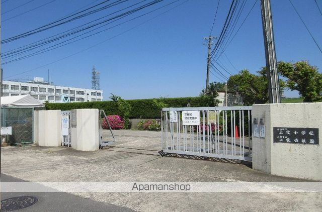 小学校　高槻市立上牧小学校（小学校）まで1000m