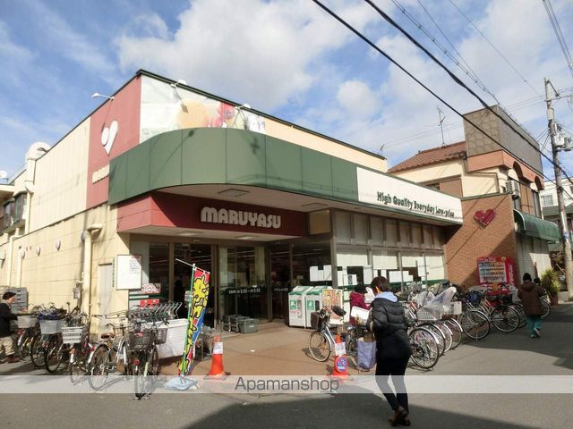 スーパー　マルヤス　上牧店（スーパー）まで600m