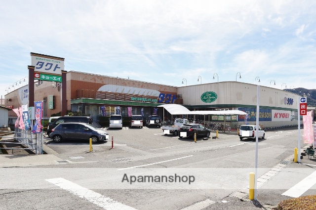 その他　快活CLUB徳島蔵本店（その他）まで629m