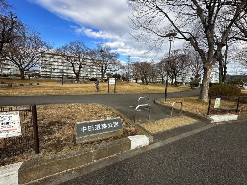 【八王子市中野山王のマンションの公園】