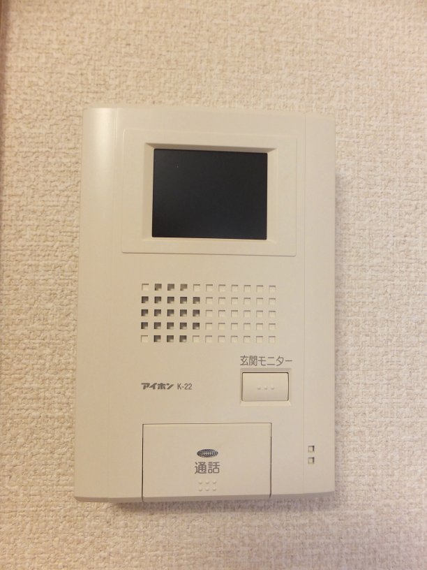 セキュリティ　ＴＶモニター付きインターホン
