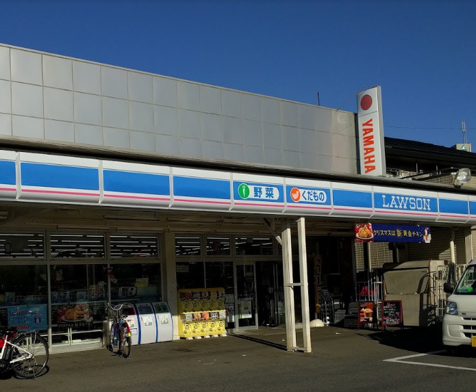 コンビニ　ローソン　船橋前原西店（コンビニ）まで318m