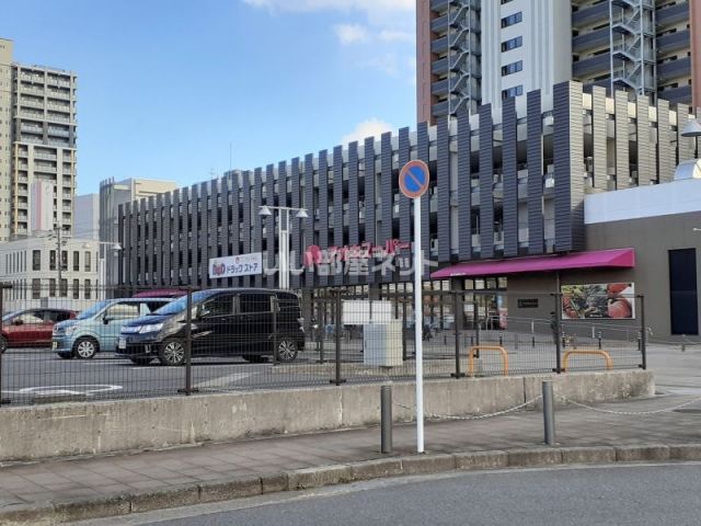 スーパー　アオキスーパー岡崎康生店（スーパー）まで701m