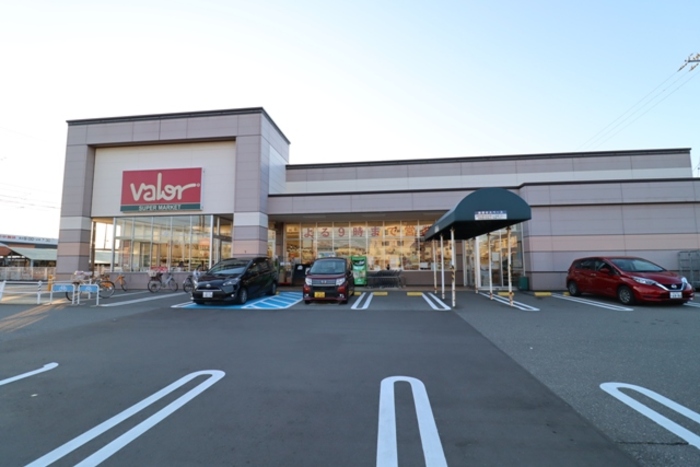 スーパー　バロー有松店（スーパー）まで350m