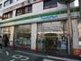 コンビニ　ファミリーマート　幡ヶ谷南口店（コンビニ）まで166m