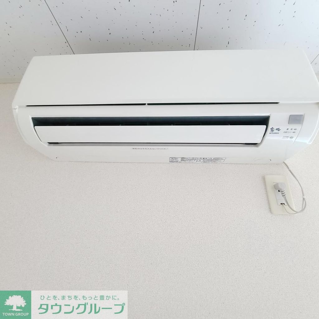 その他設備　別部屋参照