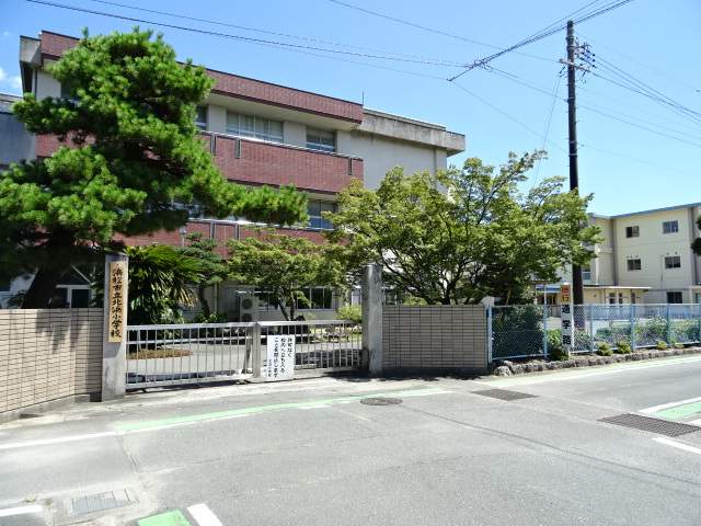 小学校　浜松市立北浜小学校（小学校）まで366m