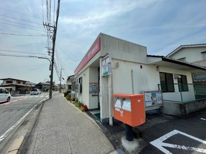 郵便局　倉敷中庄郵便局（郵便局）まで284m