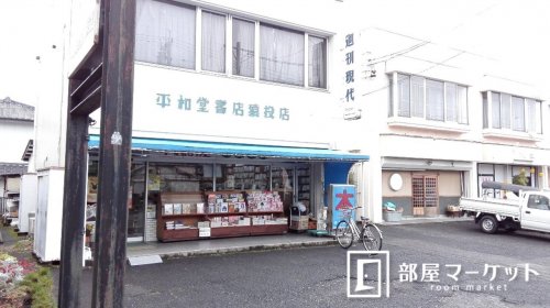 【豊田市井上町のマンションのその他】