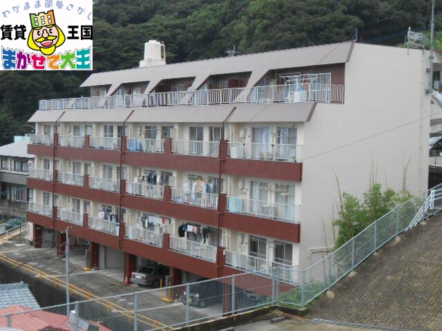 【長崎市稲佐町のマンションの建物外観】