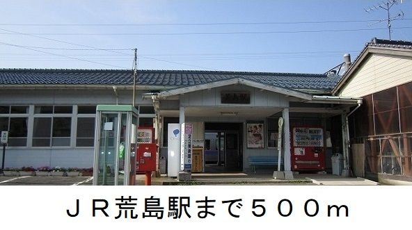 【（仮称）西赤江町アパートのその他】