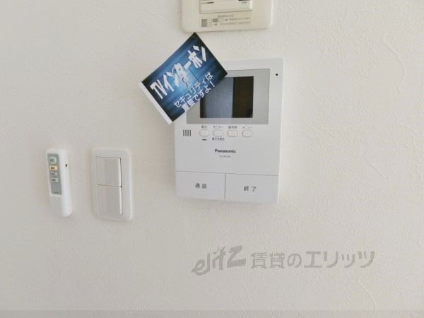 セキュリティ　ＴＶモニターフォン