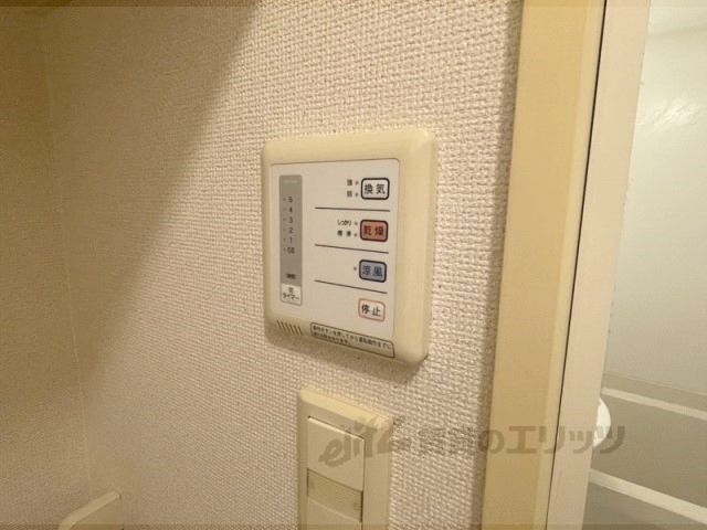 その他設備　浴室乾燥機