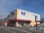 ドラックストア　Ｂ&Dドラッグストア刈谷一ツ木店（ドラッグストア）まで1716m