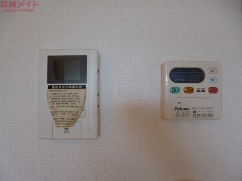 セキュリティ　同型写真になります。