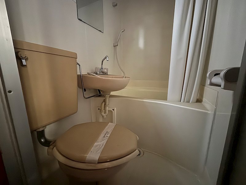オメガパレス2丁目のトイレ写真