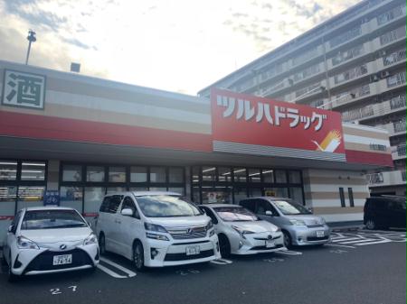 その他　徒歩19分