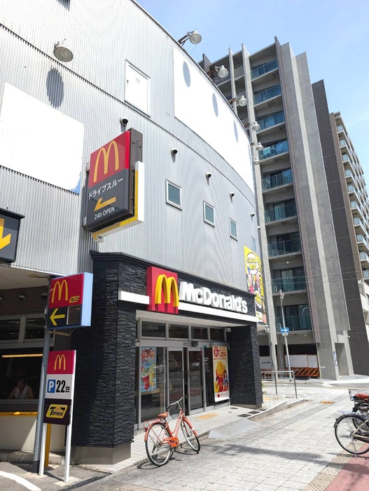 飲食店　マクドナルド（飲食店）まで355m