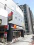 飲食店　マクドナルド（飲食店）まで355m