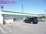 コンビニ　ファミリーマート四日市川島店（コンビニ）まで1427m