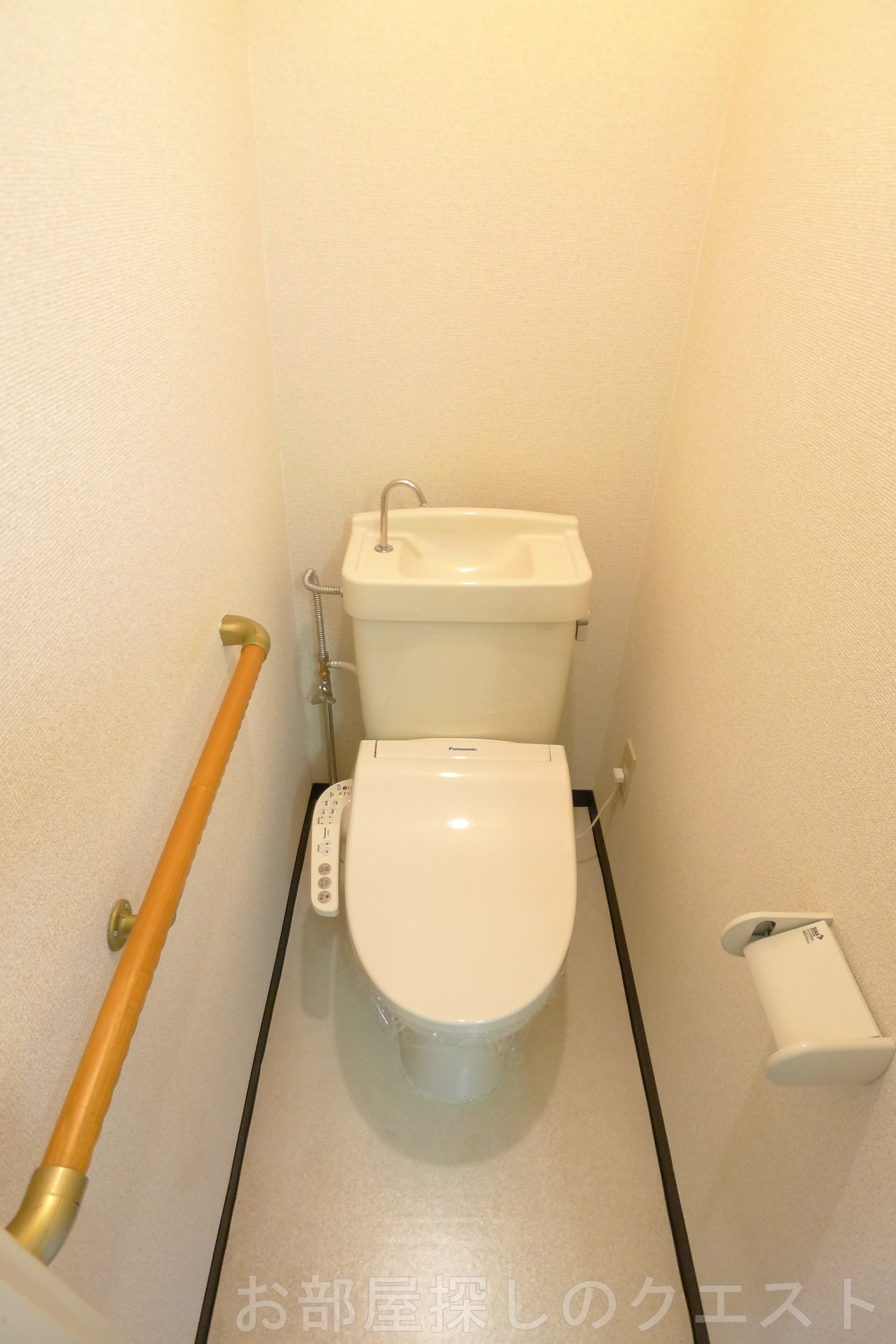 フラット御器所のトイレ写真